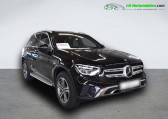 Mercedes GLC occasion année 2022 boite Automatique Annonce Mercedes GLC occasion Hybride 300 de BVA 4Matic à Beaupuy