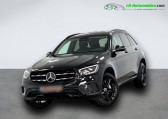 Annonce Mercedes GLC occasion Hybride 300 de BVA 4Matic  Beaupuy