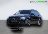 Mercedes GLC 300 de BVA 4Matic   Beaupuy 31