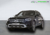 Mercedes GLC occasion année 2022 boite Automatique Annonce Mercedes GLC occasion Hybride 300 de BVA 4Matic à Beaupuy