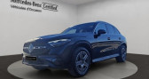 Annonce Mercedes GLC occasion Hybride 300 de Hybrid 333ch AMG Line 4Matic 9G-Tronic � Chateauroux