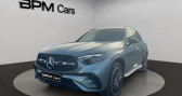 Annonce Mercedes GLC occasion Electrique 300 de Hybrid 333ch AMG Line   4Matic 9G-Tronic � Fleury Les Aubrais