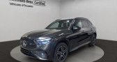 Annonce Mercedes GLC occasion Diesel 300 de Hybrid 333ch AMG Line 4Matic 9G-Tronic � Fleury Les Aubrais