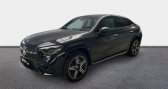 Annonce Mercedes GLC occasion Hybride 300 e 204+136ch AMG Line 4Matic 9G-Tronic  ORVAULT