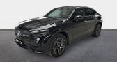 Mercedes GLC 300 e 204+136ch AMG Line 4Matic 9G-Tronic   ORVAULT 44