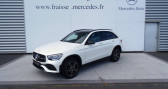 Annonce Mercedes GLC occasion Hybride 300 e 211 122ch AMG Line 4Matic 9G-Tronic Euro6d-T-EVAP-ISC  Saint-germain-laprade