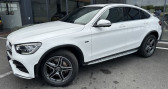 Annonce Mercedes GLC occasion Hybride 300 E 211 122CH AMG LINE 4MATIC 9G-TRONIC EURO6D-T-EVAP-ISC  Grezac