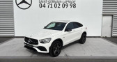 Annonce Mercedes GLC occasion Hybride 300 e 211 122ch AMG Line 4Matic 9G-Tronic Euro6d-T-EVAP-ISC � Saint-germain-laprade