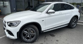 Mercedes occasion en region Poitou-Charentes