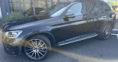 Annonce Mercedes GLC occasion Hybride 300 E 211 122CH AMG LINE 4MATIC 9G-TRONIC EURO6D-T-EVAP-ISC  Grezac