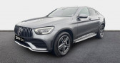 Mercedes GLC 300 e 211 122ch AMG Line 4Matic 9G-Tronic Euro6d-T-EVAP-ISC  � Bourges 18