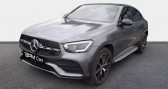 Annonce Mercedes GLC occasion Hybride 300 e 211 122ch AMG Line 4Matic 9G-Tronic Euro6d-T-EVAP-ISC  Chateauroux