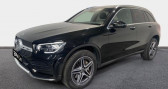 Mercedes GLC 300 e 211 122ch AMG Line 4Matic 9G-Tronic Euro6d-T-EVAP-ISC   Fleury Les Aubrais 45