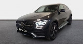 Mercedes GLC 300 e 211 122ch AMG Line 4Matic 9G-Tronic Euro6d-T-EVAP-ISC  2022 - annonce de voiture en vente sur Auto Sélection.com