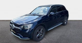 Mercedes GLC 300 e 211 122ch AMG Line 4Matic 9G-Tronic Euro6d-T-EVAP-ISC  2022 - annonce de voiture en vente sur Auto Sélection.com