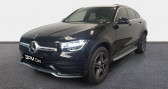 Mercedes GLC 300 e 211 122ch AMG Line 4Matic 9G-Tronic Euro6d-T-EVAP-ISC  2020 - annonce de voiture en vente sur Auto Sélection.com