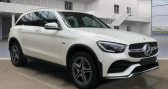 Annonce Mercedes GLC occasion Hybride 300 E 211 122CH AMG LINE 4MATIC 9G-TRONIC EURO6D-T-EVAP-ISC  ORANGE