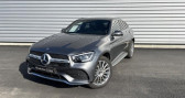 Annonce Mercedes GLC occasion Hybride 300 e 211 122ch AMG Line 4Matic 9G-Tronic Euro6d-T-EVAP-ISC � Evreux
