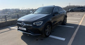 Mercedes GLC 300 E 211 122CH AMG LINE 4MATIC 9G-TRONIC EURO6D-T-EVAP-ISC  2022 - annonce de voiture en vente sur Auto S&eacute;lection.com