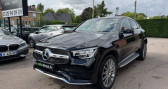 Mercedes GLC occasion année 2022 boite Automatique Annonce Mercedes GLC occasion Hybride 300 E 211 122CH BUSINESS LINE 4MATIC 9G-TRONIC EURO6D à BONDUES
