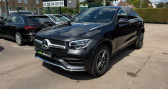Mercedes GLC 300 E 211 122CH BUSINESS LINE 4MATIC 9G-TRONIC  2023 - annonce de voiture en vente sur Auto Sélection.com