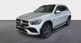 Annonce Mercedes GLC occasion Hybride 300 e 211+122ch AMG Line 4Matic 9G-Tronic Euro6d-T-EVAP-ISC  ORVAULT