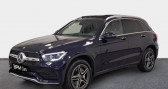 Annonce Mercedes GLC occasion Hybride 300 e 211+122ch AMG Line 4Matic 9G-Tronic Euro6d-T-EVAP-ISC  LE MANS