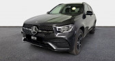 Annonce Mercedes GLC occasion Hybride 300 e 211+122ch AMG Line 4Matic 9G-Tronic Euro6d-T-EVAP-ISC  Fleury Les Aubrais