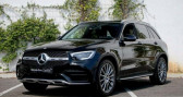 Mercedes GLC 300 e 211+122ch AMG Line 4Matic 9G-Tronic Euro6d-T-EVAP-ISC  2020 - annonce de voiture en vente sur Auto Sélection.com