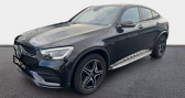 Annonce Mercedes GLC occasion Hybride 300 e 211+122ch AMG Line 4Matic 9G-Tronic Euro6d-T-EVAP-ISC  Bourges