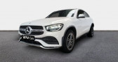 Mercedes GLC 300 e 211+122ch AMG Line 4Matic 9G-Tronic Euro6d-T-EVAP-ISC   ORVAULT 44