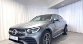 Mercedes GLC occasion année 2021 boite Automatique Annonce Mercedes GLC occasion Hybride 300 E 211+122CH AMG LINE 4MATIC 9G-TRONIC EURO6D-T-EVAP-ISC à VENDENHEIM