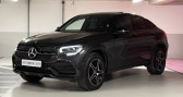 Mercedes GLC occasion année 2020 boite Automatique Annonce Mercedes GLC occasion Hybride 300 e 211+122ch AMG Line 4Matic 9G-Tronic Euro6d-T-EVAP-ISC à Boulogne-billancourt