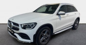 Annonce Mercedes GLC occasion Hybride 300 e 211+122ch AMG Line 4Matic 9G-Tronic Euro6d-T-EVAP-ISC  Fleury Les Aubrais