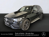 Annonce Mercedes GLC occasion Hybride rechargeable 300 e 211+122ch AMG Line 4Matic 9G-Tronic Euro6d-T-EVAP-ISC  Saint Martin des Champs