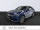 Mercedes GLC occasion Bleu année 2021 boite Sequentielle Annonce Mercedes GLC occasion Hybride 300 e 211+122ch AMG Line 4Matic 9G-Tronic Euro6d-T-EVAP-ISC à SAINT-GREGOIRE