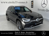 Mercedes GLC occasion année 2020 boite Sequentielle Annonce Mercedes GLC occasion Hybride rechargeable 300 e 211+122ch AMG Line 4Matic 9G-Tronic Euro6d-T-EVAP-ISC à SAINT-GREGOIRE