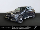 Annonce Mercedes GLC occasion Hybride rechargeable 300 e 211+122ch AMG Line 4Matic 9G-Tronic Euro6d-T-EVAP-ISC  QUIMPER