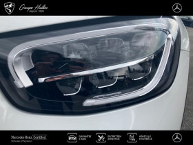 Mercedes GLC 300 e 211+122ch AMG Line 4Matic 9G-Tronic Euro6d-T-EVAP-ISC  occasion  Gires - photo n16