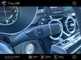 Mercedes GLC 300 e 211+122ch AMG Line 4Matic 9G-Tronic Euro6d-T-EVAP-ISC  occasion  Gires - photo n10