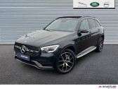 Annonce Mercedes GLC occasion Hybride rechargeable 300 e 211+122ch AMG Line 4Matic 9G-Tronic Euro6d-T-EVAP-ISC  Barberey-Saint-Sulpice