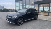 Annonce Mercedes GLC occasion Hybride 300 E 211+122CH AMG LINE 4MATIC 9G-TRONIC EURO6D-T-EVAP-ISC  Labge