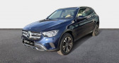 Mercedes GLC 300 e 211+122ch Avantgarde Line 4Matic 9G-Tronic Euro6d-T-EV  2021 - annonce de voiture en vente sur Auto Sélection.com