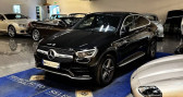 Mercedes GLC occasion année 2020 boite Automatique Annonce Mercedes GLC occasion Hybride 300 e 211+122ch Business Line 4Matic 9G-Tronic Euro6d-T-EVAP à Le Mesnil-en-Thelle