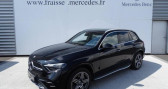 Mercedes GLC occasion année 2023 boite Automatique Annonce Mercedes GLC occasion Hybride 300 e 313ch AMG Line 4Matic 9G-Tronic à Saint-germain-laprade