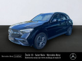 Annonce Mercedes GLC occasion Hybride rechargeable 300 e 313ch AMG Line 4Matic 9G-Tronic  SAINT-MALO