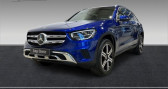 Mercedes GLC occasion année 2021 Annonce Mercedes GLC occasion Hybride 300 e 4M AMG OFF ROAD MBUX à LEIMBACH