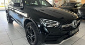 Mercedes GLC occasion année 2021 Annonce Mercedes GLC occasion Hybride 300 e 4M Coupé AMG Line Int à LEIMBACH