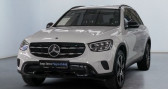 Mercedes GLC occasion année 2022 Annonce Mercedes GLC occasion Hybride 300 e 4M NIGHT SPUR KAMERA à LEIMBACH