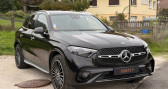 Mercedes GLC occasion  année 2023 boite Automatique Annonce Mercedes GLC occasion Hybride 300 e 9G-Tronic 4Matic AMG Line FULL OPTION TOIT PANORAMIQUE à allonzier de la caille